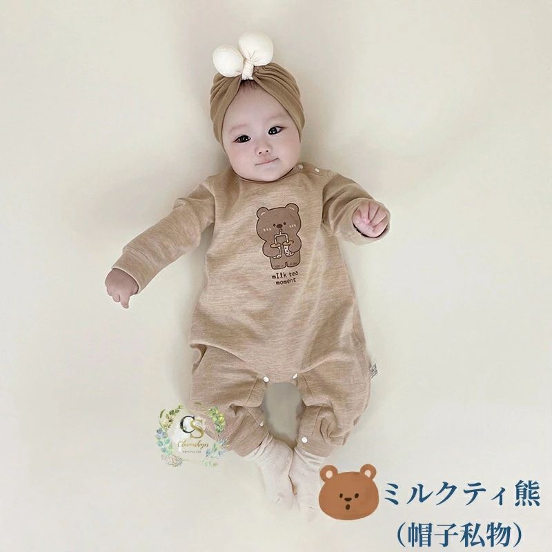 ロンパース 長袖 男の子 女の子 秋 冬 肌着 可愛い ロンパース 服 赤ちゃん 新生児 ベビー ロンパース 90 長袖 59cm 66cm 73cm 80cm 90cm 3