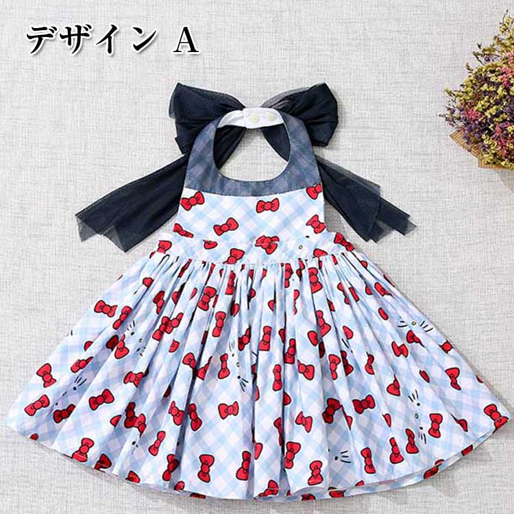 子供ドレス エプロン ワンピース ベビー 赤ちゃん 2Way 女の子 ドレス キッズ プリ...