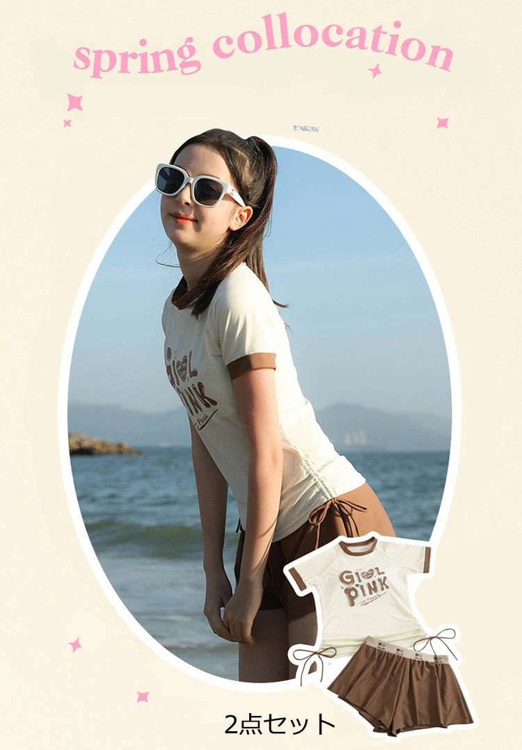 �Ҷ� ���� ����˥� ���λ� �⹻�� 150 160 170 ������ ����� �����륺 ����������� ��å��奬���� ���ѥ졼�� ���Ƥ��ɻ� ���å� ���� ���� �Ҷ� ���� Ⱦµ ���硼�ȥѥ�� �Ҷ����� �ס��� �ӡ��� �����०����