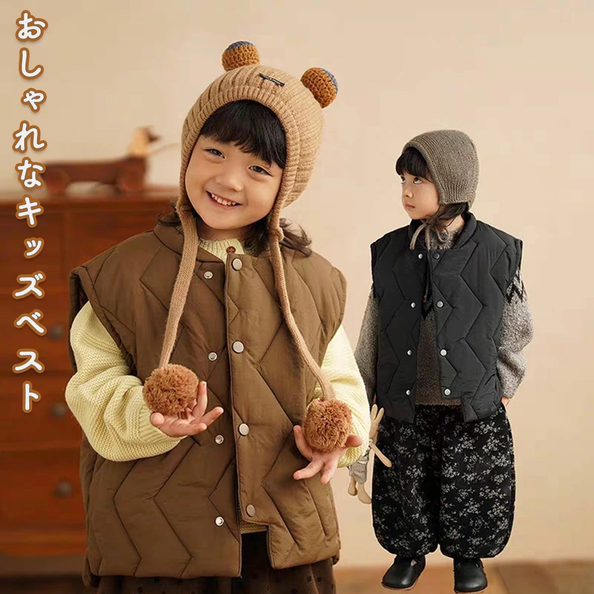LAX SHOPのキッズ 前開き ベスト ルームウェア ベビー 中綿入り 男の子 女の子 軽量 おしゃれ 防寒 可愛い 袖なし 親子服 レディース ふわふわ 無地 春秋冬 柔軟 暖かめ 子ども服 かわいい 子供用 部屋着 プレゼント 防風 通園 通学 男女兼用｜アングル2