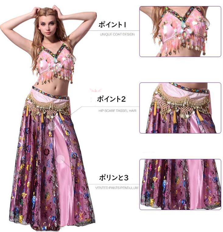 �٥꡼���󥹰�����3�����åȥ��åס���ǥ����������ѥ󥳡��롡���󥰾楹�����ȡ����饭���ڤʥ٥꡼���󥹥��������ҥåץ������ա�9�����ѡ��ƥ������󥹡��Ҹ�������󥹰�������å����� ʸ���� ����ӥ������ ���ơ������󥹰���