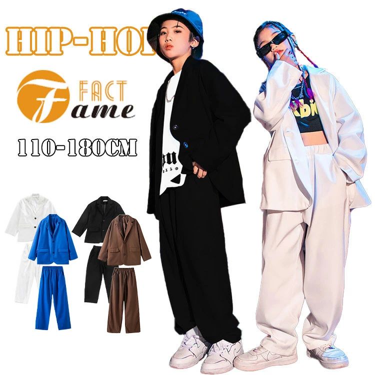 商品詳細 商品内容 2点セット：ジャケット+パンツ 素材 綿、ポリエステル カラー 写真通り サイズ （cm/kg） サイズ 適応身長 110 100-110 120 110-120 130 120-130 140 130-140 150 140-150 160 150-160 170 160-170 180 170-180 ※サイズは平置きの状態で計測しています。 ※測る箇所により、若干の誤差が生じる場合もございます。ご了承下さいませ。 注意 ※モデル着用画像は撮影環境により実物の色と異なって見える場合がございます。 ※ご覧の端末のモニター設定によっては実物の色味と異なって見える場合がございます。 ? メーカー希望小売価格はメーカーカタログに基づいて掲載しています