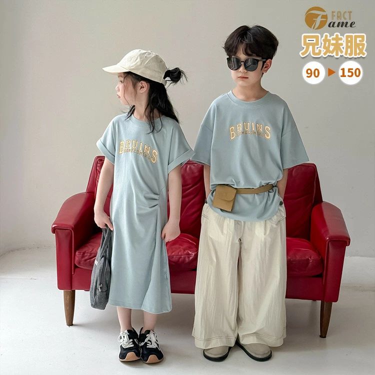 兄妹 お揃い服 シャツ ブルー 可愛い ワンピース シャツワンピース ロング丈 アロ...