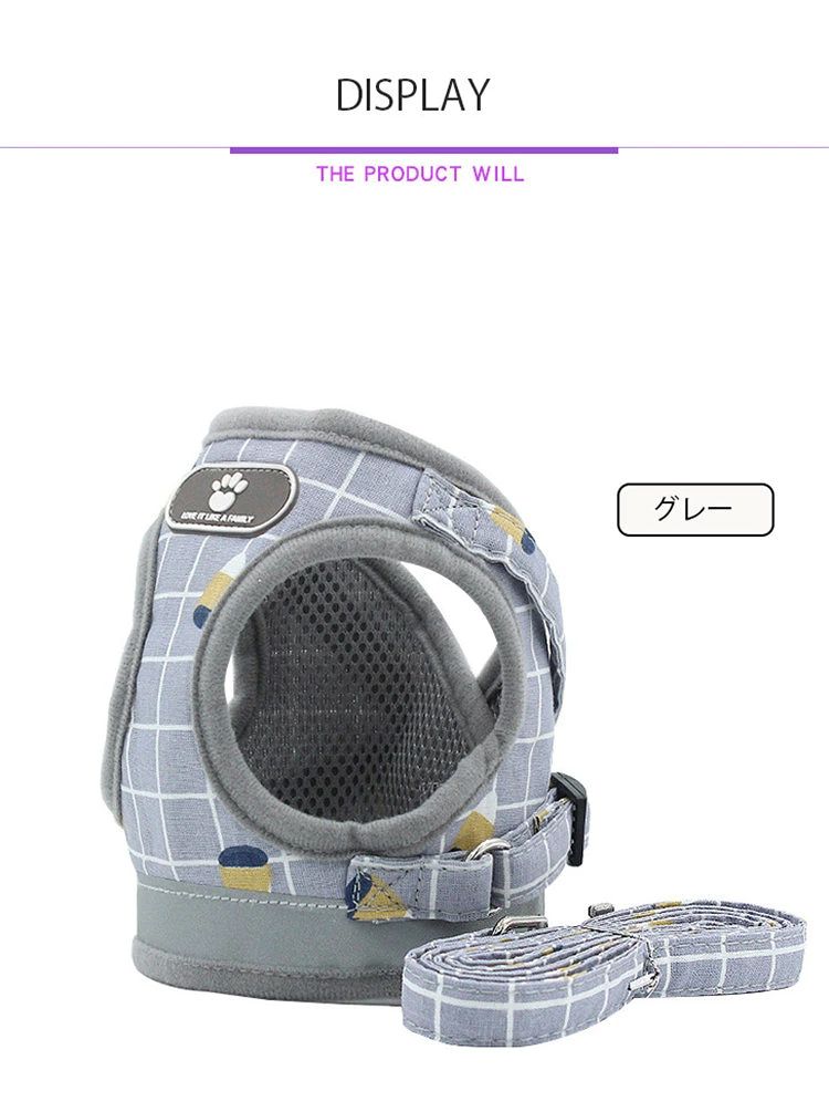 猫用 ハーネス リードセット 胴輪 猫具 犬猫兼用 超小型犬 小型犬 子猫 子犬 軽量 ...
