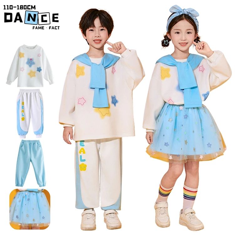 キッズダンス衣装 ホワイト ブルー 女の子 男の子 チアダンス セットアップ ヒップ...
