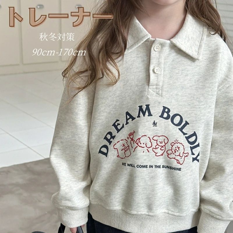 ���å� �Ҷ��� �ȥ졼�ʡ� POLO Ĺµ ưʪ�� �̳��� ������ ���λ� �ս��� Ĺµ�ȥåץ� �����륺 ������� ����˥� �Ҥɤ��� ���ձ� ������ �����...