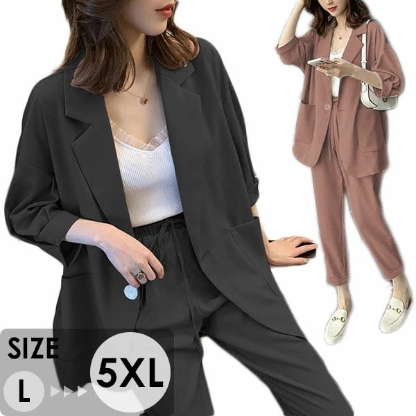 類似商品はこちら ＊.*꙳スーツ レディース セットアップ ビジネス 大9,720円スーツ レディース パンツスーツ セットアップ8,360円スーツ レディース パンツスーツ セットアップ7,980円パンツスーツ レディース フォーマル ジャケッ7,790円スーツ レディース パンツスーツ セットアップ9,340円スーツ レディース パンツスーツ セットアップ7,480円 セット内容&nbsp;✽.*꙳ ジャケット/パンツ/ベルト「記載のないアクセサリー　小物等は付属しません」 大事なお知らせ&nbsp;✽.*꙳ #よくみて #コピーガード対策品 #TODOKANAI #サイズ違い #ABUNAI #やばい #コピー商品 ＃パクり ＃ニセモノ 素材&nbsp;✽.*꙳ ポリエステル カラー&nbsp;✽.*꙳ ブラック/ピンク サイズ (cm)&nbsp;✽.*꙳ ジャケット L/着丈69　バスト100 裄丈50 XL/着丈70 バスト105 裄丈51 2XL/着丈71 バスト110 裄丈52 3XL/着丈72 バスト115 裄丈53 4XL/着丈73 バスト120 裄丈54 5XL/着丈74 バスト125 裄丈55 パンツ L/ヒップ100　 ウエスト75-83 XL/ヒップ105　 ウエスト80-88 2XL/ヒップ110　 ウエスト85-93 3XL/ヒップ115　 ウエスト90-98 4XL/ヒップ120　 ウエスト95-103 5XL/ヒップ125　 ウエスト98-108 ※表記寸法と実寸値の多少の誤差はご容赦ください 送料&nbsp;✽.*꙳ ★1点 880円(北海道・九州・沖縄・離島除く)商品を複数ご注文の場合の送料は、下記の表を参照してください。 ※SALE品など、他商品との同梱発送不可の商品と合わせてご購入の場合、送料の計算が異なりますのでご注意ください。 注意事項&nbsp;✽.*꙳ ●ページの閲覧環境によって、掲載写真と実際の商品の色合いが異なる場合があります。 ●モデルに小物を使う場合がございますが、商品に含まれませんので、セット内容をご確認ください。 ●製造過程・出荷過程の間に出来た細かなキズ・ヨゴレなどある場合がございます。細かい部分まで気になさる方は、ご購入をご遠慮ください。 ●商品の仕様は、製造元の都合により予告なく変更や突然の欠品等で商品手配の遅れや手配ができない場合がございます。 ●お届けした商品に不備がございましたら、お届け後5日以内にご連絡ください。早急に対応させていただきます。なお期日を過ぎた場合はお受け致しかねます。 ●土日祝祭日のご注文およびお問い合わせへの弊社からのご連絡は、翌営業日となります。 ●海外製品のため、詳細タグなし。 ●配送の関係上、ラッピング対応は受け付けておりません。 【納品書や領収書につきまして】 当店では個人情報保護及び環境保全の為ペーパーレス化に取り組んでおりますので、お届けのお荷物に納品書（お買上明細書）は同封しておりません。ご了承くださいませ。 ご希望の場合、ご注文時【備考欄】にご記入願います。PDFファイルをメールにて添付いたします。 &nbsp;&nbsp;返品・交換・キャンセルについて サイズ間違い・イメージ違いなど、お客様都合によるキャンセルやご交換は原則として承っておりません。返品ルールに関しましては、リンク先ページをご覧の上、お気軽にお問い合わせください。 ? メーカー希望小売価格はメーカーカタログに基づいて掲載しています