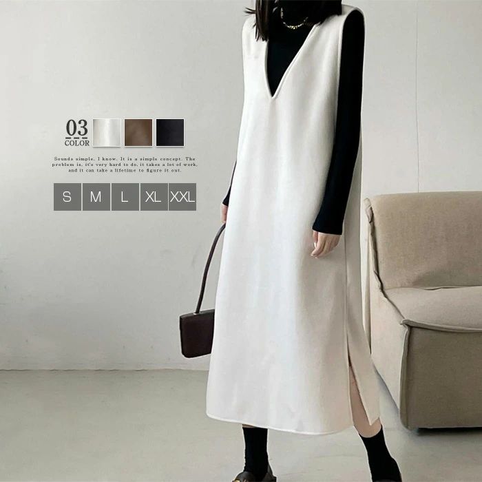 ジャンパースカート 秋 冬 深Vネック ジャンスカ ワンピース ロング 無袖 オールインワン ロング丈 レディース 秋冬 シンプル サイドスリット 着痩せ レイヤード きれいめ お洒落 通勤 OL 着回し良い ジャンスカ 大人 通勤 暖か 通勤ワンピース エレガント 大きいサイズ