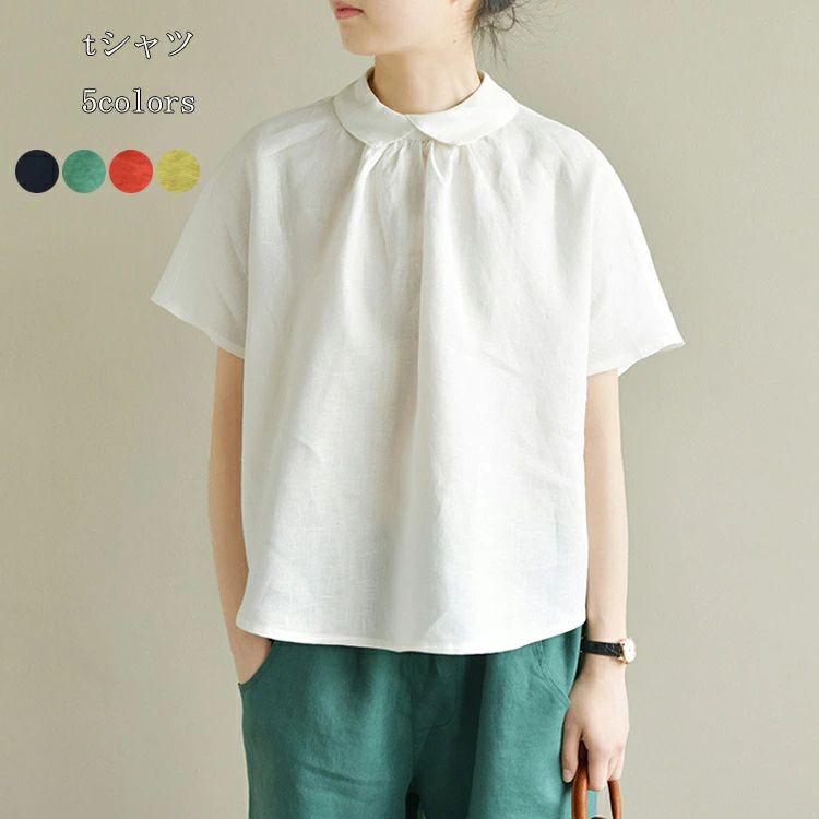 Other - Tシャツ レディース 夏 プルオーバー 無地 トップス ブラウス シャツブラウス ノースリーブ 綿 麻 ふんわり 体型カバー ゆったり カジュアル風 可愛い シンプル おしゃれ 送料無料