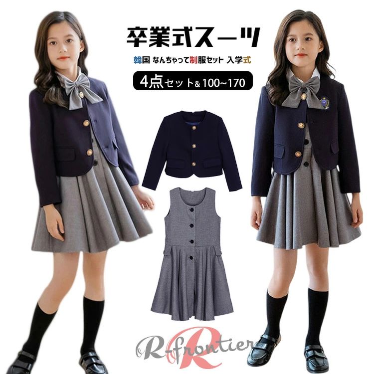 SPEC　商品仕様 素材 カラー サイズ感 ポリエステル 画像色 普通 伸縮性 透け感 生地の厚さ なし なし 普通 商品内容 セット 関連商品 注意事項 ★手洗いもしくは、ネット使用の洗濯機洗い（ソフトコース）をお勧めします。 ★縫製品につき、生地を織る際の糸の継ぎ目や多少のほつれ、糸が出る、シワ・折り目、製造時の汚れ・シミ（洗濯にて除去可能な汚れがあります。） ★生地によっては摩擦（特に湿った状態での摩擦）や、汗や雨などで濡れたときは、他の衣類や下着に移染する場合がございます。また淡色物に色移りする場合がございますので、お洗濯後は他の洗濯物と重ね合わせずに、すみやかに（脱水、乾燥等）するようにお願いいたします。 ★サイズ表記は手作業にて行っておりますので、 実物と若干の誤差が生じる場合があります。 ★PC環境・光の具合により、色や素材のイメージが写真と若干異なる場合がございます。 ★モデル・写真に使用されているアクセサリー・小物は別途記載が無い限り付属いたしません。 ★商品を出荷する際、検品して出荷致しますが、商品の素材によってはシワができやすいものがあります。また、運搬中によってシワができやすくなることもございます。 ご理解頂きます様お願いいたします。 重要なお知らせ ★返品・交換の場合はご到着後7日以内にご連絡頂ければ、対応させて頂きます。 未使用の商品のみお受けいたします。 ? メーカー希望小売価格はメーカーカタログに基づいて掲載しています