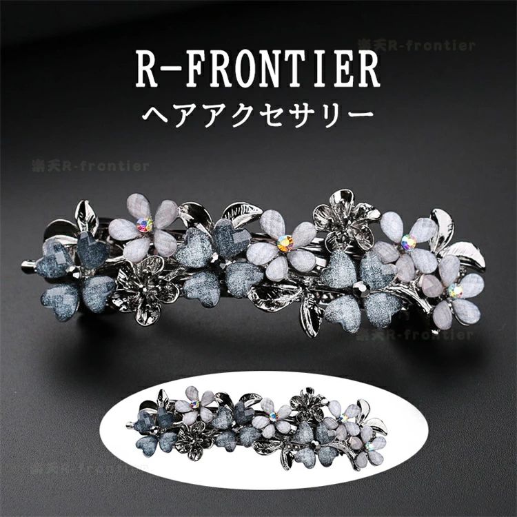 SPEC　商品仕様 素材 カラー サイズ感 ポリエステル 画像色 普通 伸縮性 透け感 生地の厚さ 普通 普通 普通 関連商品 注意事項 ★手洗いもしくは、ネット使用の洗濯機洗い（ソフトコース）をお勧めします。 ★縫製品につき、生地を織る際の糸の継ぎ目や多少のほつれ、糸が出る、シワ・折り目、製造時の汚れ・シミ（洗濯にて除去可能な汚れがあります。） ★生地によっては摩擦（特に湿った状態での摩擦）や、汗や雨などで濡れたときは、他の衣類や下着に移染する場合がございます。また淡色物に色移りする場合がございますので、お洗濯後は他の洗濯物と重ね合わせずに、すみやかに（脱水、乾燥等）するようにお願いいたします。 ★サイズ表記は手作業にて行っておりますので、 実物と若干の誤差が生じる場合があります。 ★PC環境・光の具合により、色や素材のイメージが写真と若干異なる場合がございます。 ★モデル・写真に使用されているアクセサリー・小物は別途記載が無い限り付属いたしません。 ★商品を出荷する際、検品して出荷致しますが、商品の素材によってはシワができやすいものがあります。また、運搬中によってシワができやすくなることもございます。 ご理解頂きます様お願いいたします。 重要なお知らせ ★返品・交換の場合はご到着後7日以内にご連絡頂ければ、対応させて頂きます。 未使用の商品のみお受けいたします。