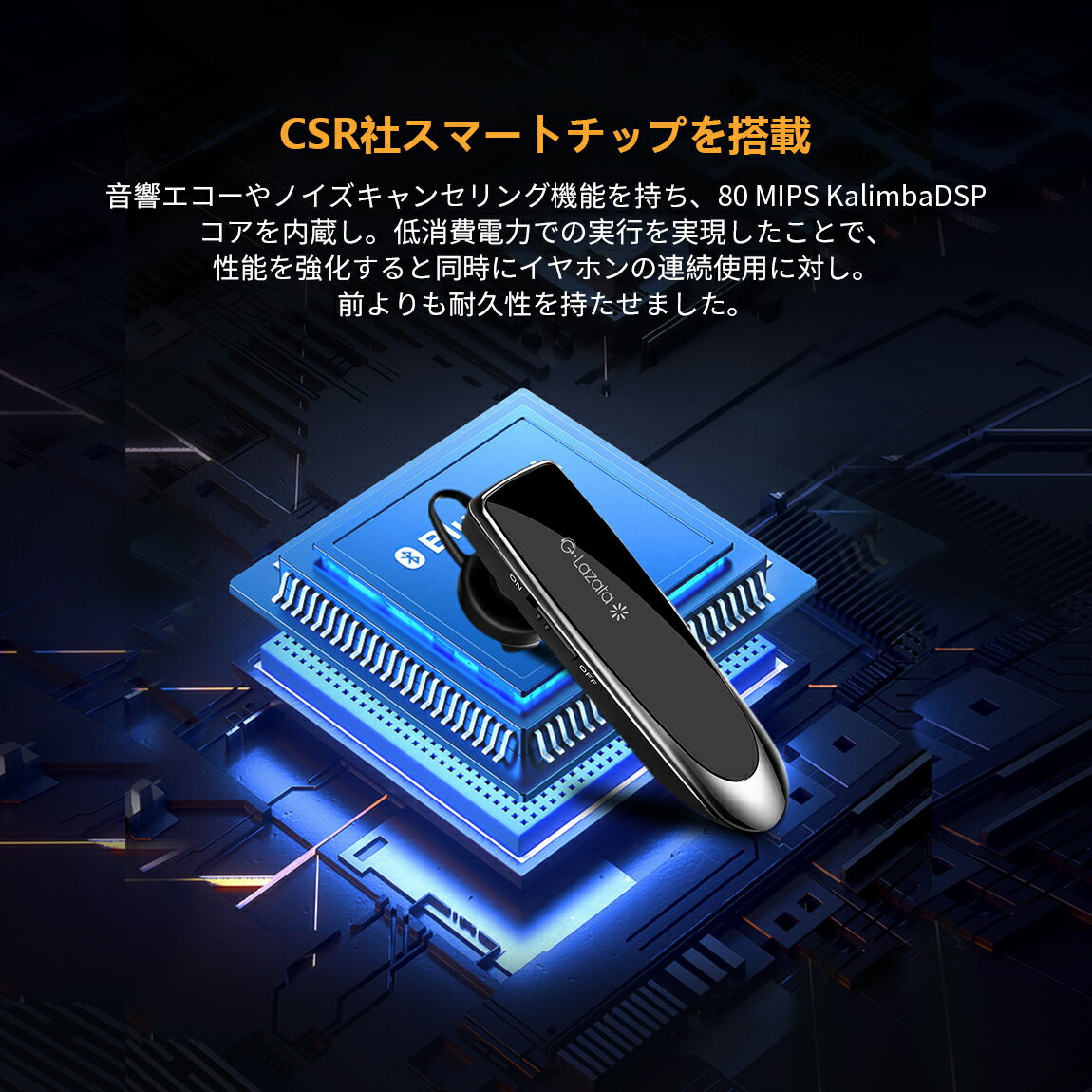Lazata Bluetooth4.1 片耳 イヤホン ヘッドセット ブラック 日本語音声 2台同時接続 着脱式と耳掛両（3枚目）