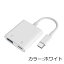 Lazata USB C to OTGѴץ USB3.0 ݡ ŵǽդ 饢ץ ɥ꡼ ̿ ư USB ޥ ܡ ѥå ץ³ǻѲ Samsung Galaxy iPad Pro/Air4/Air5/iPad10/iPad Mini 6бפ򸫤