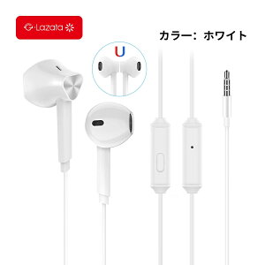 Lazataテクノロジー ネット通販