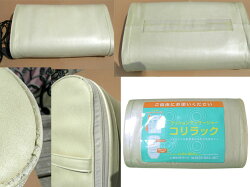 再生品パールホワイト
