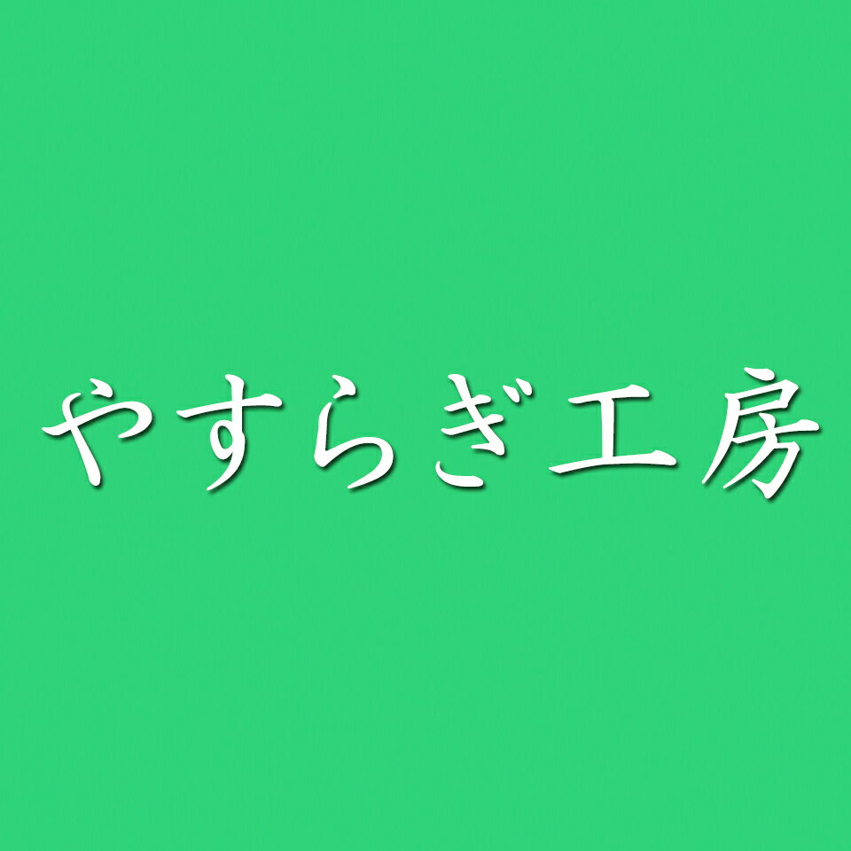 Shop icon