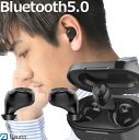 ワイヤレスイヤホン bluetooth イヤホン イヤフォン...
