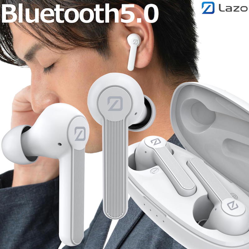 【楽天1位】 ワイヤレスイヤホン ブルートゥースイヤホン カナル型 ワイヤレス ヘッドホン マグネット bluetooth イヤホン 高音質 ブルートゥース イヤホン 防水 通話 音量調整 Siri対応 マイク内蔵 iPhone/Android対応