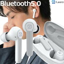 【楽天1位】着後レビューでイヤホン! ワイヤレスイヤホン ブ...