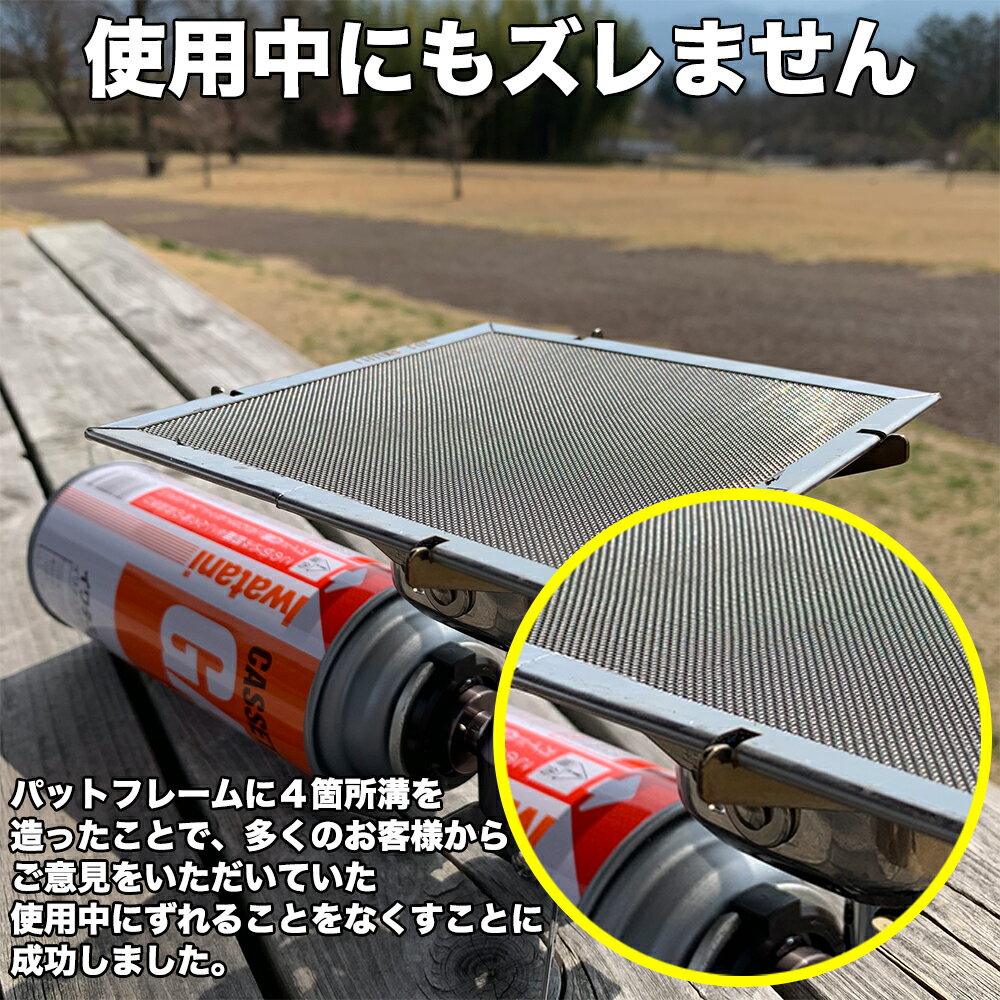 FUTURE FOX (フューチャーフォックス) バーナーパット シングルバーナー ガスバーナー ジュニアコンパクトバーナー通販格安セール情報 楽天 通販