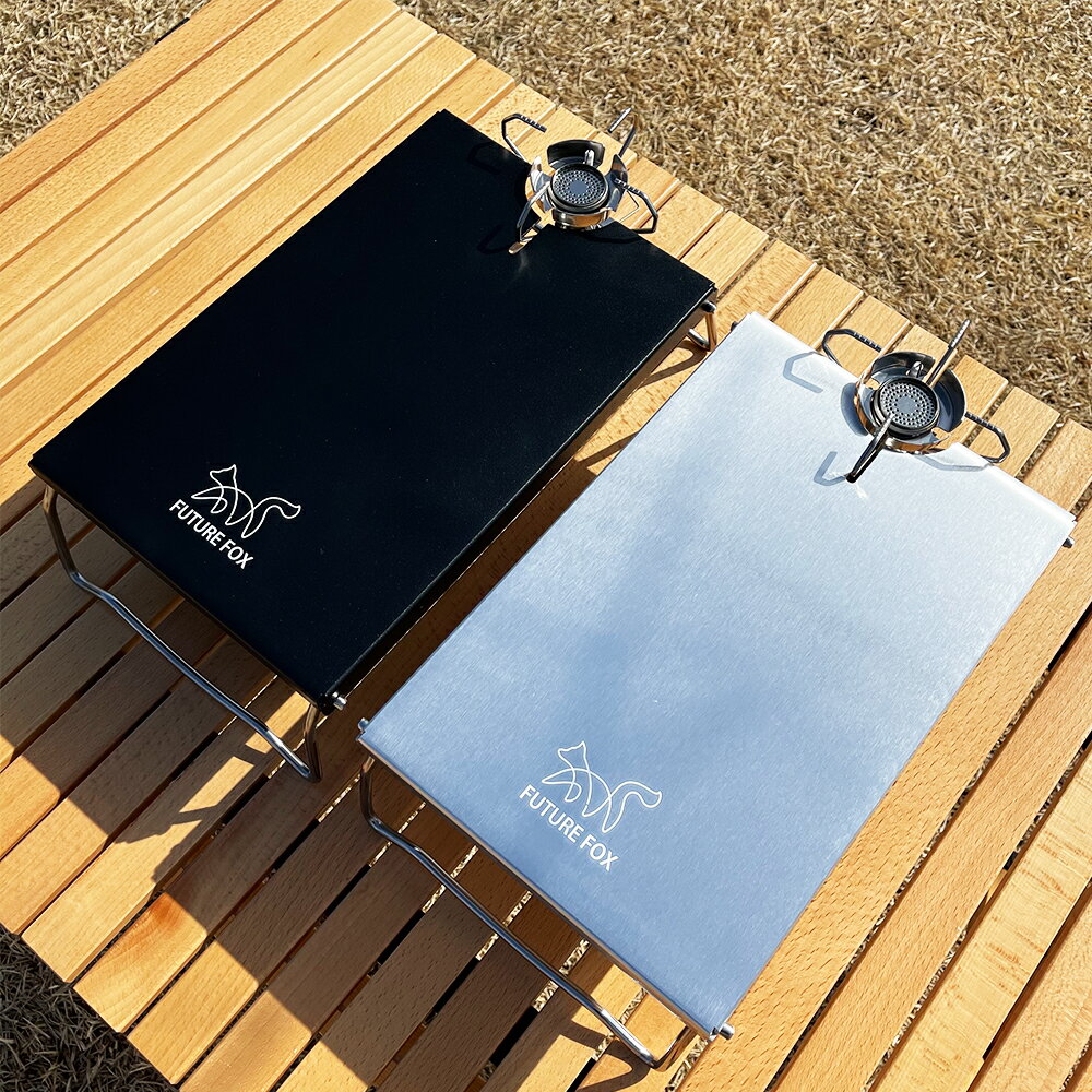 FUTURE FOX イワタニ FORE WINDS マイクロキャンプストーブ FW-MS01 専用 遮熱テーブル 【南信州発アウトドアブランド】通販格安セール情報 楽天 通販