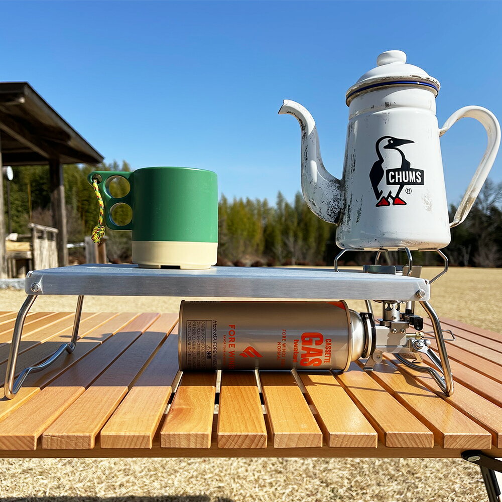 FUTURE FOX イワタニ FORE WINDS マイクロキャンプストーブ FW-MS01 専用 遮熱テーブル 【南信州発アウトドアブランド】通販格安セール情報 楽天 通販