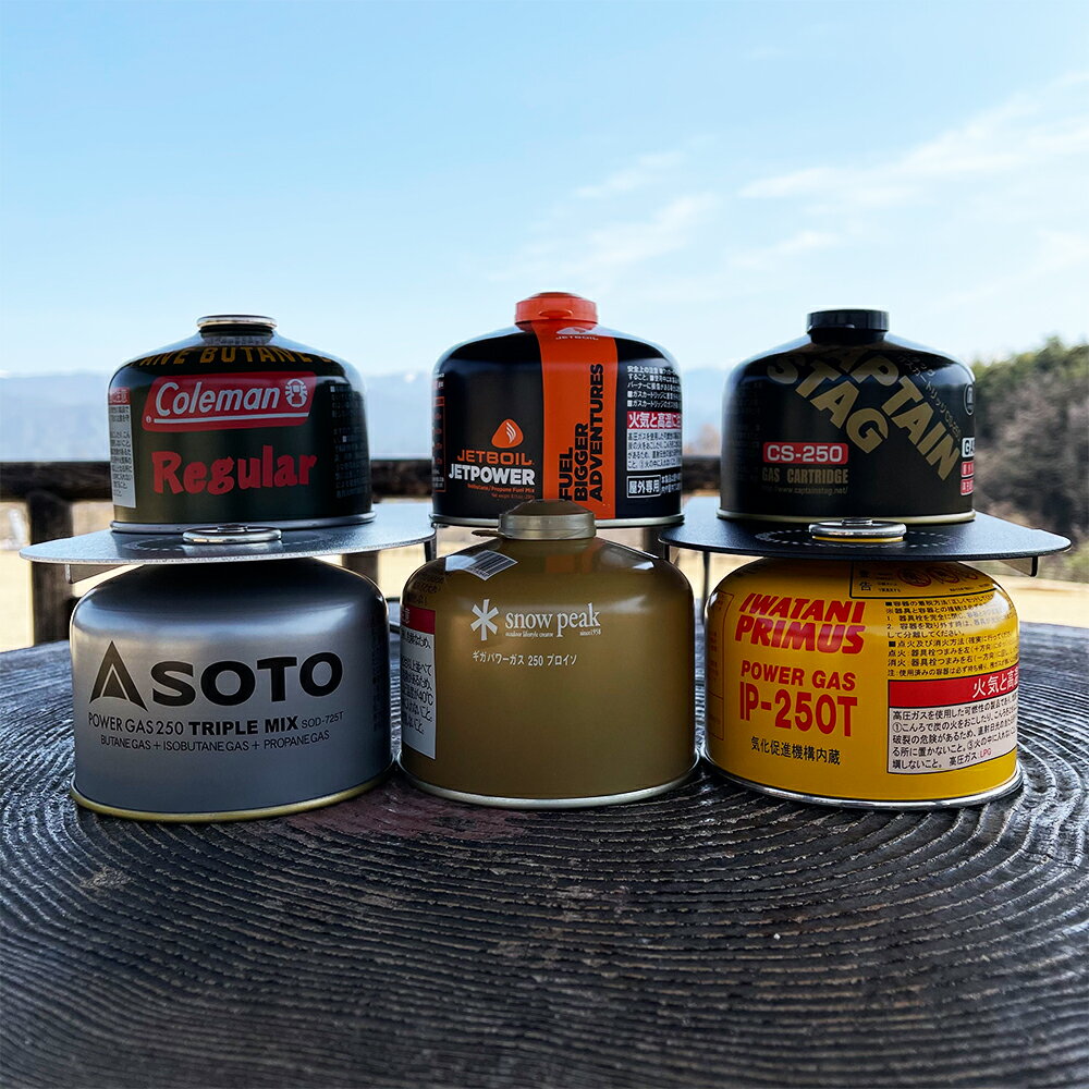FUTURE FOX OD缶 250 遮熱テーブル シングルバーナー PURIMUS SOTO コールマン スノーピーク キャプテンスタッグ イーピーアイガス など 250サイズに全て対応 【南信州発アウトドアブランド】通販格安セール情報 楽天 通販