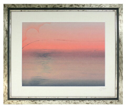 シルマージュ　暁の雲海