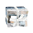 BLUISH AB Bundle