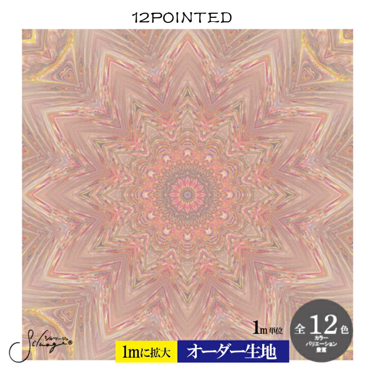 ��1m��1m���᡼�����б����ʡ����� �� ������������ �ץ��� ���ꥸ�ʥ�ǥ����� ���ꥸ�ʥ�ƥ��������� �ǥ������� �񻺥ĥ��� �������Ѳ�ǽ �ϥ�ɥᥤ��...