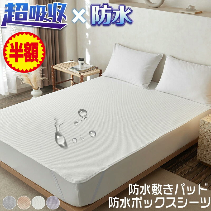 Lazybear㤨֡Ⱦۡߤѥå ɿ 󥰥 ߥ֥ ֥   磻ɥ եߥ꡼ ɿ奷 ͤ祷 ɿ  ٥åɥѥå ѥå   Ҥɤ ٥ӡ ֤ 絡  ͤкפβǤʤ1,780ߤˤʤޤ