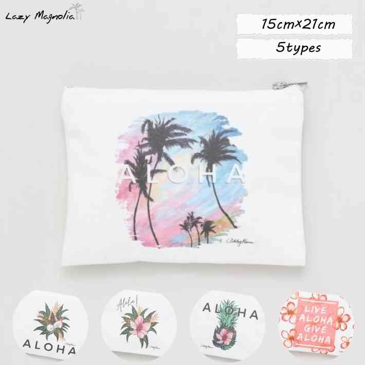 ポーチ ハワイアン フラットポーチ 小物いれ 化粧ポーチ コスメポーチ ミニポーチ おしゃれ かわいい トラベルポーチ レディース サニタリーポーチ 生理用品 Hawaii チャリティフラットポーチのサムネイル