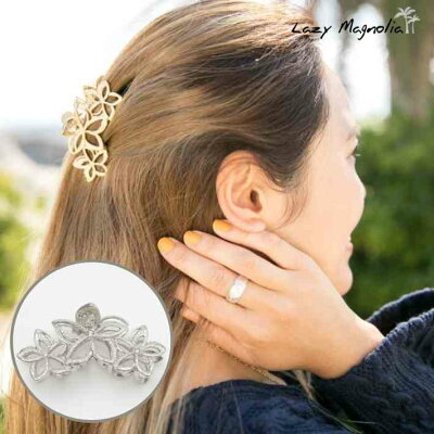 ヘアクリップ 大きめ 韓国 花 髪飾り 発表会 バンスクリップ ヘアアクセサリー バレッタ きれいめ おしゃれ プルメリア レイ ハワイアンジュエリー ハワイアン雑貨 ハワイ ハワイアン エコルプルメリアHC
