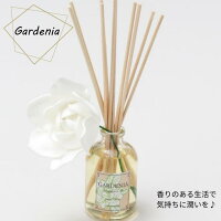 ディフューザー フレグランス スティック フラワー ルームフレグランス フレグランスディフューザー おしゃれ 100ml 芳香剤 置き型 ガラスボトル 香り ギフト プレゼント インテリア リゾート ビーチ 海 ハワイ ハワイアン雑貨 マウナロア ガーデニア