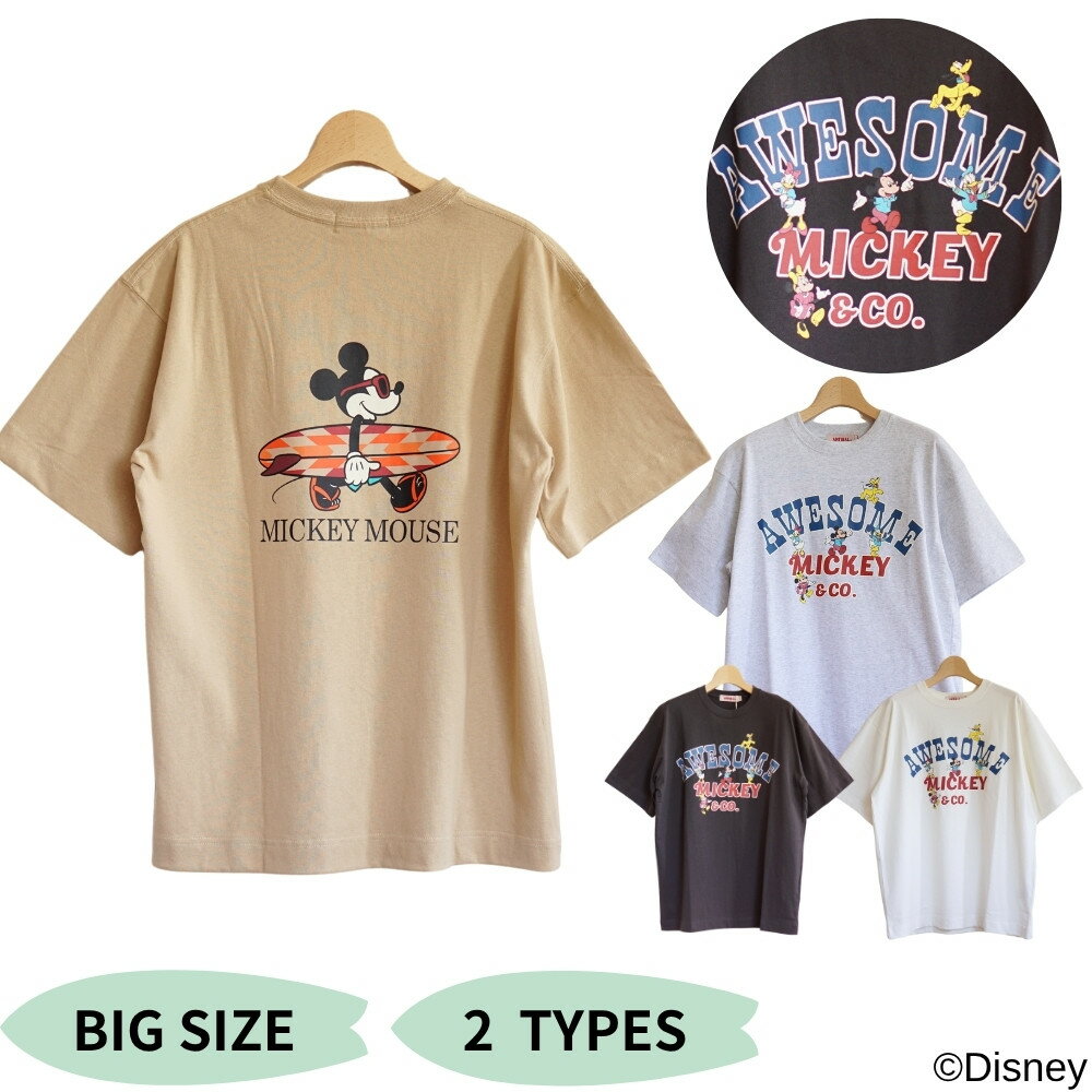 【10%OFFクーポン有】 Disney / ANTIBAL コラボ ディズニー ミッキー Tシャツ レディース 半袖 大きいサイズ サーフ フレンズ M Lのサムネイル