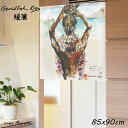 yGoldFish Kissz g ̂  Z Ǌ| ^yXg[ ډB A[g ʏ Eߏ Eߎ 킢 nCA  CeA Ԏd؂ nC v[g Mtg r[` S[htBbVLX̂ 90~85cm