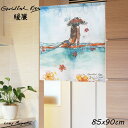 yGoldFish Kissz g ̂  Z Ǌ| ^yXg[ ډB A[g ʏ Eߏ Eߎ 킢 nCA  CeA Ԏd؂ nC v[g Mtg r[` S[htBbVLX̂ 90~85cm