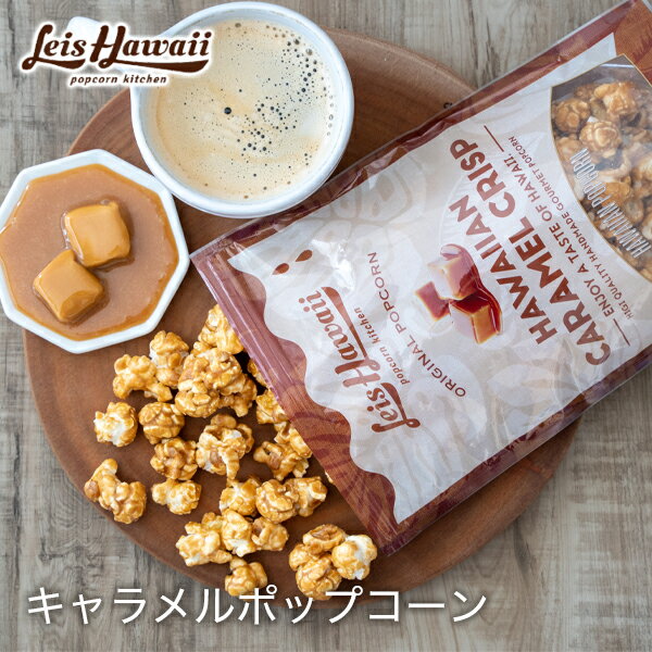 楽天市場】コーヒー ドリップコーヒー ハワイ コナ コーヒー 楽天市場】コーヒー ドリップコーヒー ハワイ コナ コーヒー