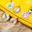 【 Kahiko × MULGA THE LIFE 】 モルガ エアフレッシュナー 吊り下げタイプの芳香剤 ムスク ココナッツ