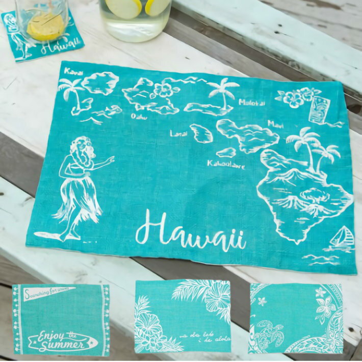 ランチョンマット テーブルマット 麻 ジュート ブルー インテリア ハワイアン ハワイ 好き プレゼント オーシャン ジュート ハワイアン プレイスマット ターコイズブルー 32cm×42cmのサムネイル