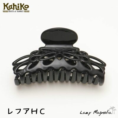ヘアクリップ 大きめ 韓国 花 髪飾り 発表会 マウナロア バンスクリップ ヘアアクセサリー バレッタ きれいめ おしゃれ プルメリア レイ ハワイアンジュエリー ハワイアン雑貨 ハワイ ハワイアン HAWAII レフアHC