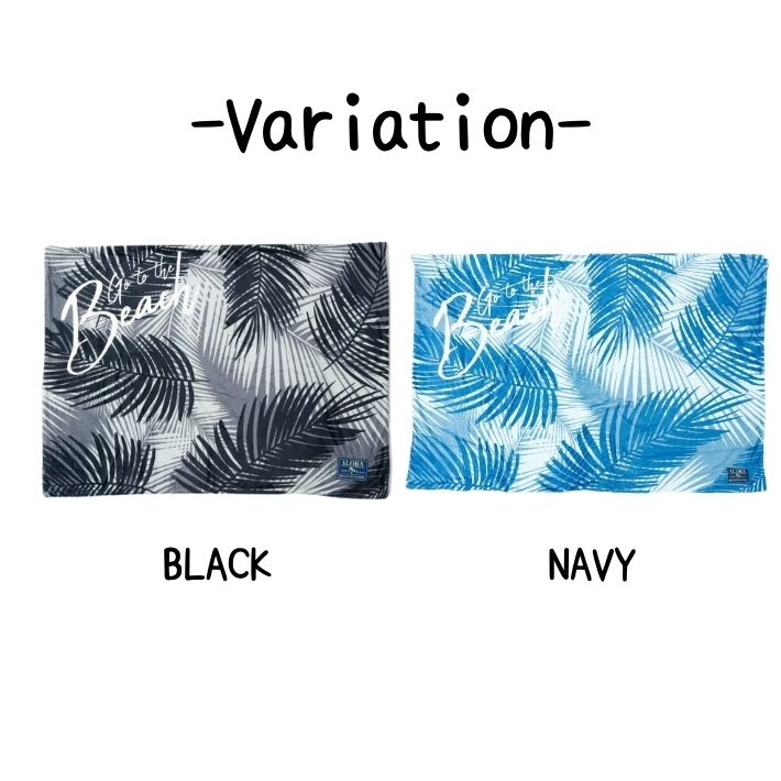 ハワイアン ブランケット ひざ掛け おしゃれ モコモコ ふわふわ 小さめ ハワイ 膝掛け ひざかけ 厚手 防寒 毛布 軽い 軽量 もこもこ 洗濯可 手洗い可 M 100cm 140cm レディース メンズ キッズ 子供 ボア [3]