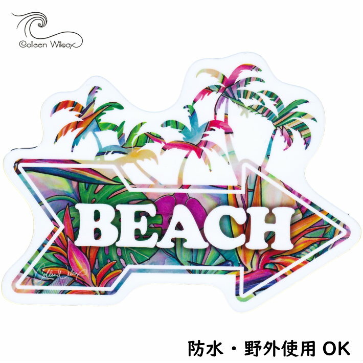 コリーンウィルコックス BEACHステッカー 耐水 野外使用OK プレゼント ギフト【 車 スーツケース おしゃれ ハワイ アウトドア かっこいい ハワイアン シール プレゼント ギフト 】 すてっかー