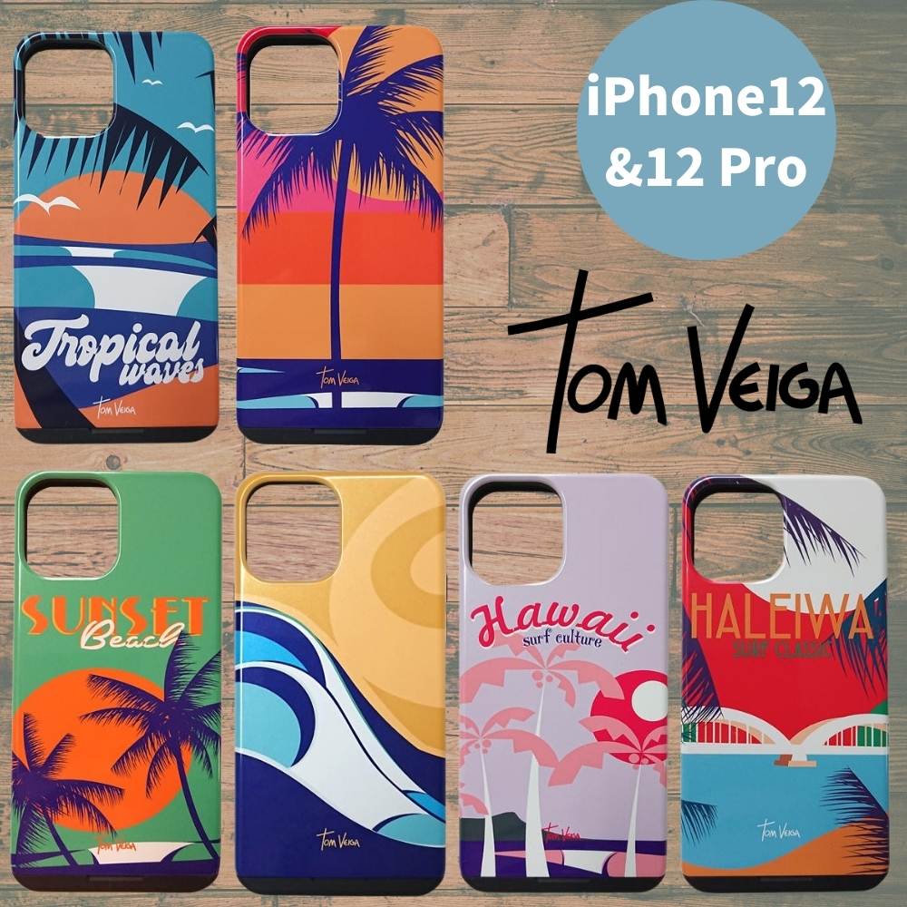 iPhone 12 12pro ケース カバー トムヴェイガ スマホケース スマホカバー iphone12 iphone12pro アイフォン12 アイフォン12pro 男性 メンズ 男女兼用 ユニセックス ペア サーフィン リゾート 夕日 波 サーフ ハワイ 夕焼け サンセット プレゼント ギフト 携帯電話ケース