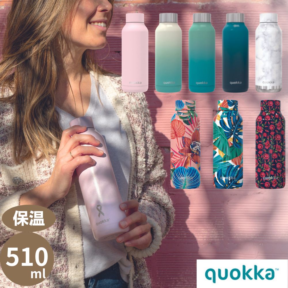 楽天市場】ハワイアン雑貨 ホヌ(大人用水筒・マグボトル|水筒 楽天市場】ハワイアン雑貨 ホヌ(大人用水筒・マグボトル|水筒