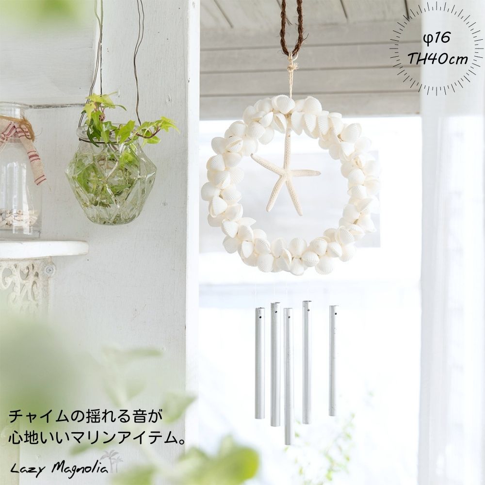 ハワイ土産|貝殻モチーフがかわいい!人気のおすすめプレゼント ハワイ土産|貝殻モチーフがかわいい!人気のおすすめプレゼント
