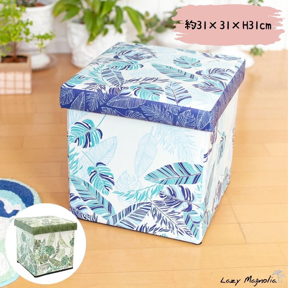 楽天市場】ハワイ(収納家具|インテリア・寝具・収納)の通販 楽天市場】ハワイ(収納家具|インテリア・寝具・収納)の通販