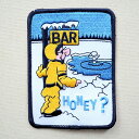 アメリカンワッペン BAR M-029 ワッペン アイロン ブランド 通販 アップリケ ブレザー シャツ エンブレム アルファベット イニシャル ミリタリー カ...