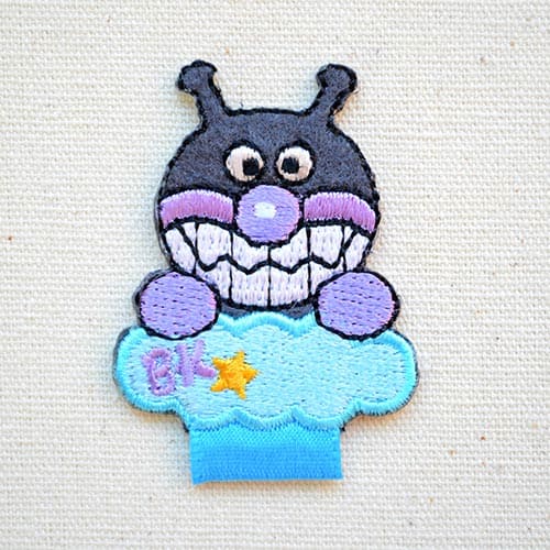 名札つけアップリケ/ワッペン それいけアンパンマン ばいきんまん ANM036 ワッペン アイロン ブランド 通販 アップリケ ブレザー シャツ エンブレム アルファベット イニシャル ミリタリー 入園 名前 電車