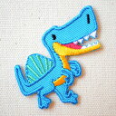 ワッペン へなちょこZOO(恐竜/スピノサウルス) ORG350-23079 アイロン ブランド 通販 アップリケ ブレザー シャツ エンブレム アルファベット...